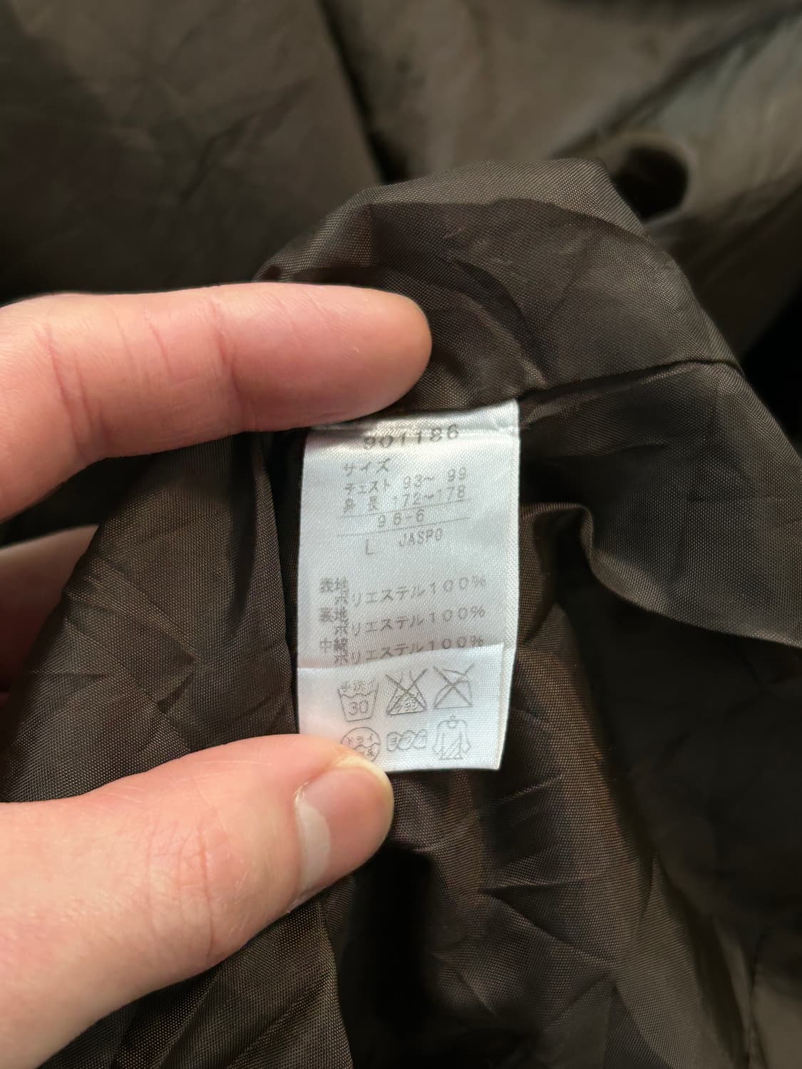 퓨마 퀄팅 브라운 푸퍼 자켓 L  상품이미지10