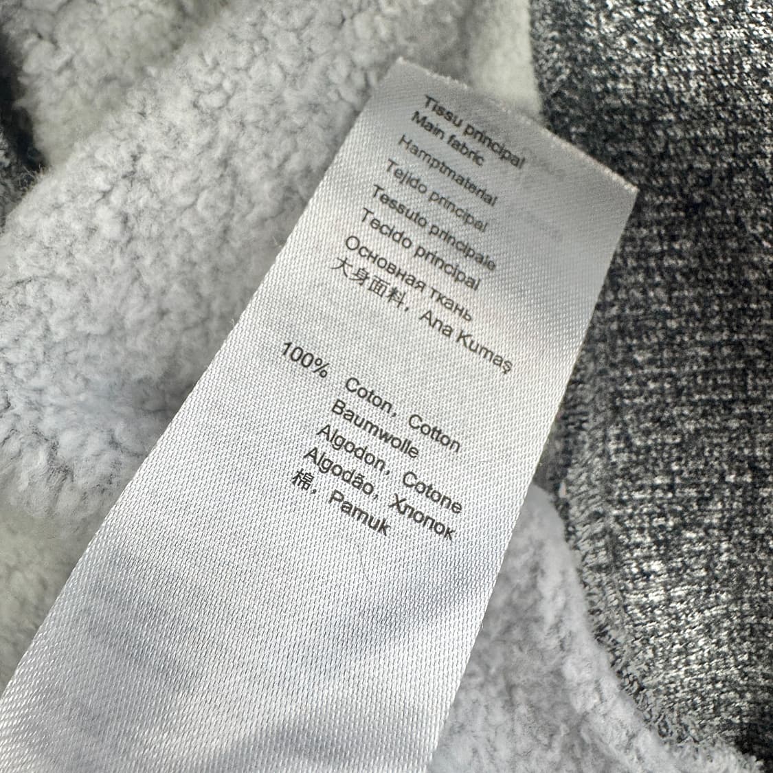 겐조 그래픽 로고 기모 맨투맨 상품이미지4