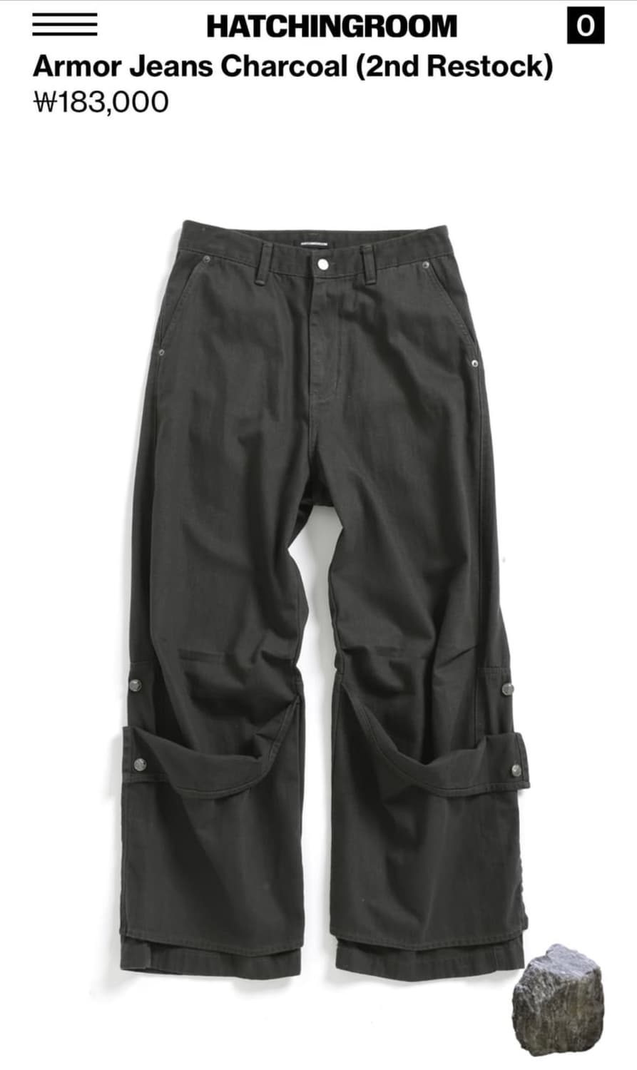 해칭룸 Armor jeans Chacoal 4사이즈 상품이미지1