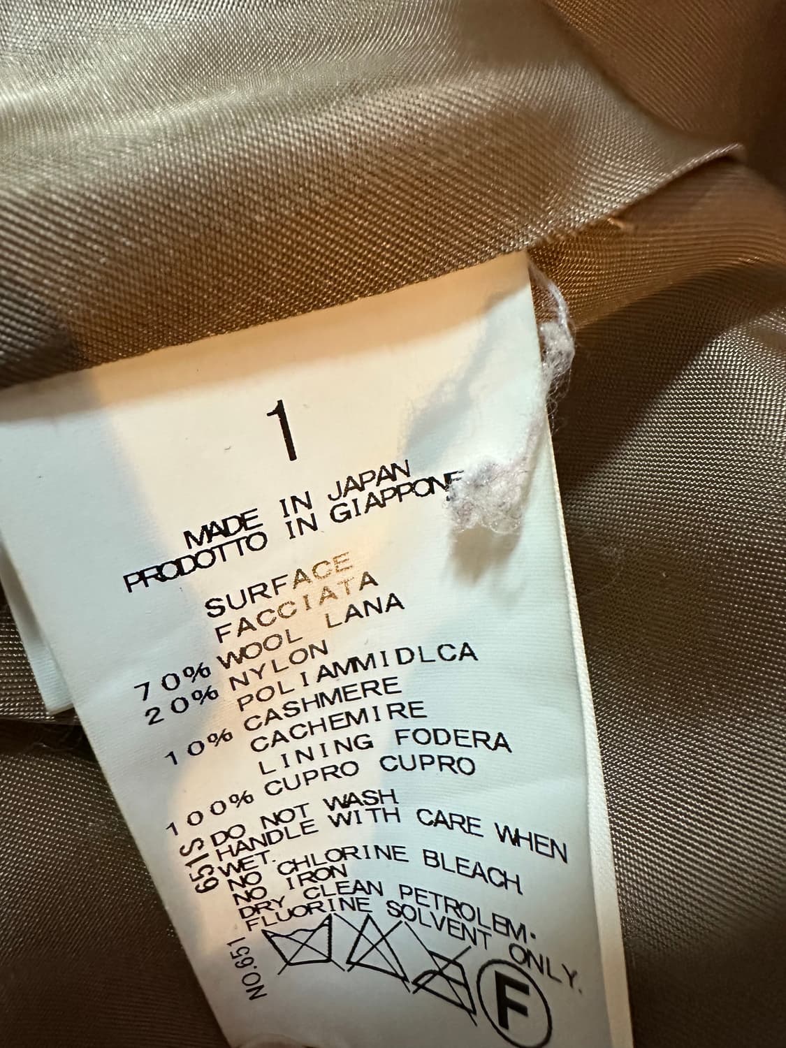 일본 빈티지 코트 판매합니다.  상품이미지3