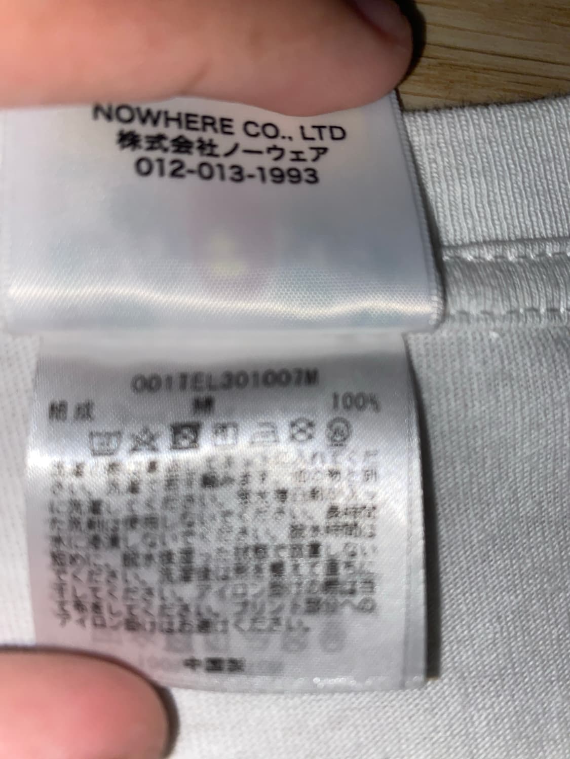 배이프 반팔 상품이미지3
