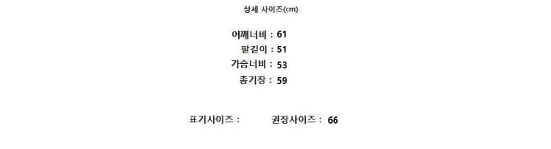 ISSEY MIYAKE 이세이미야케 상품이미지10