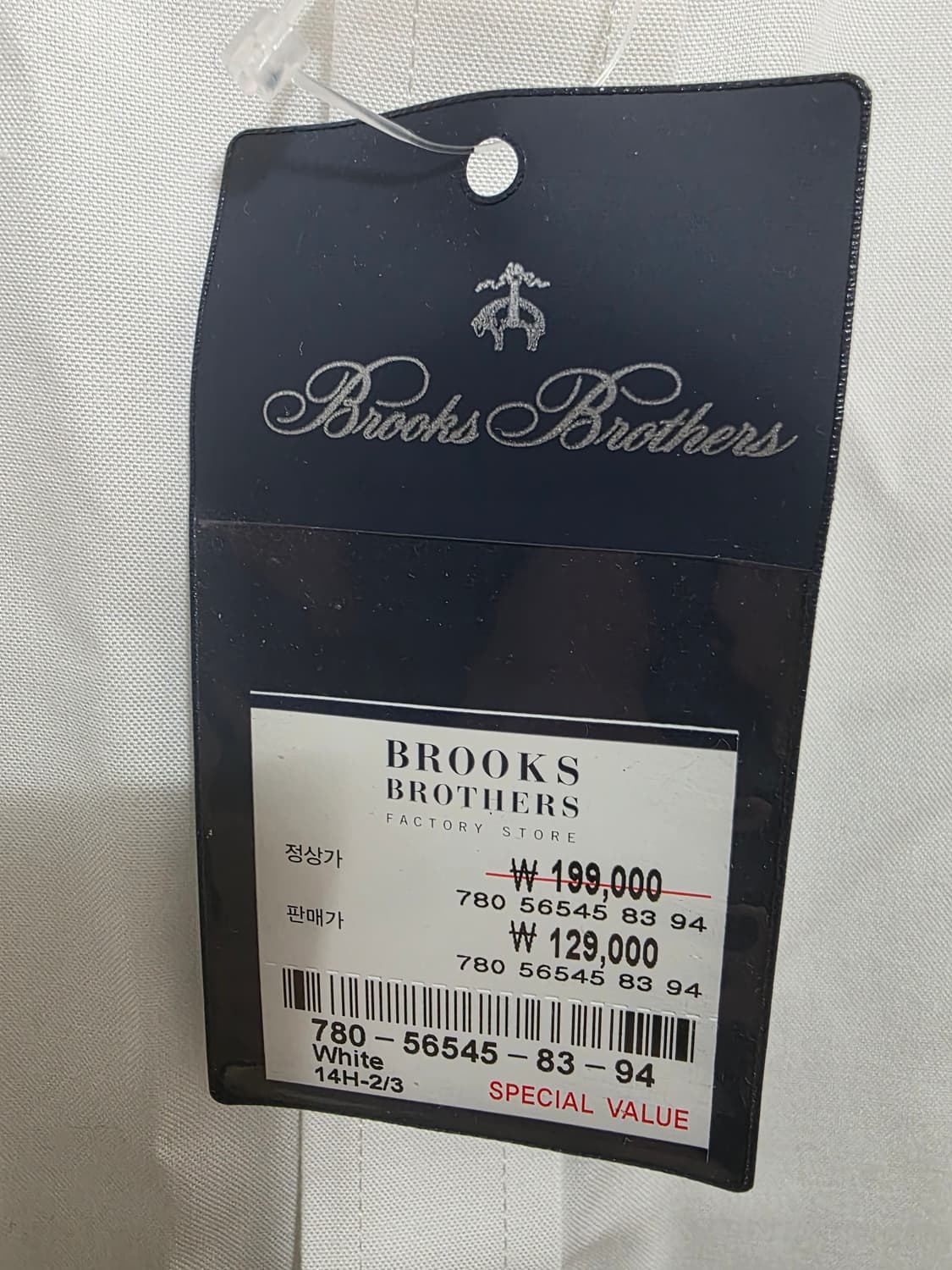 [새제품] 브룩스브라더스 논아이언 화이트 셔츠 95 상품이미지3