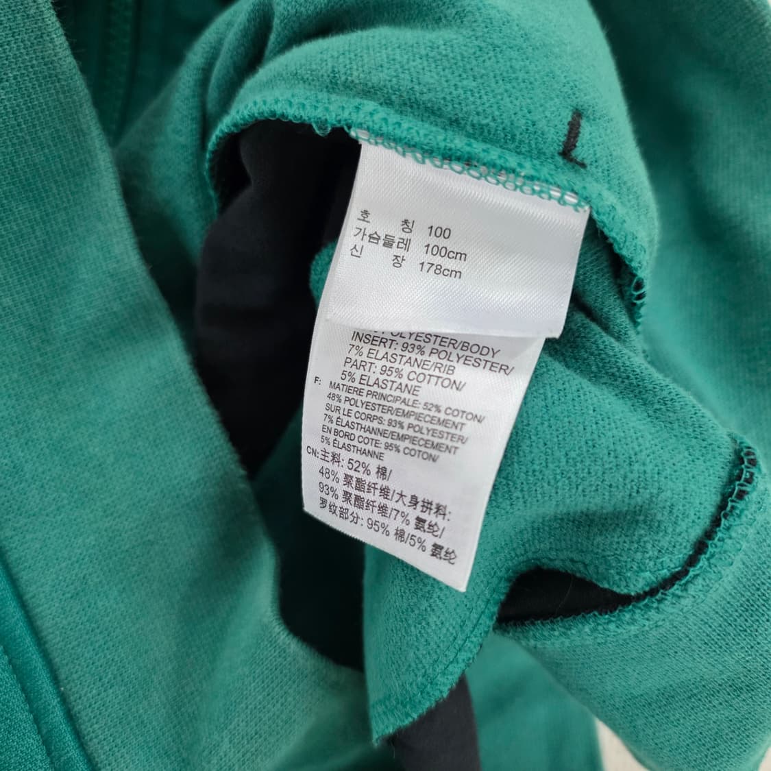 [100] 아디다스 이큅먼트 저지 집업 0202J 상품이미지4