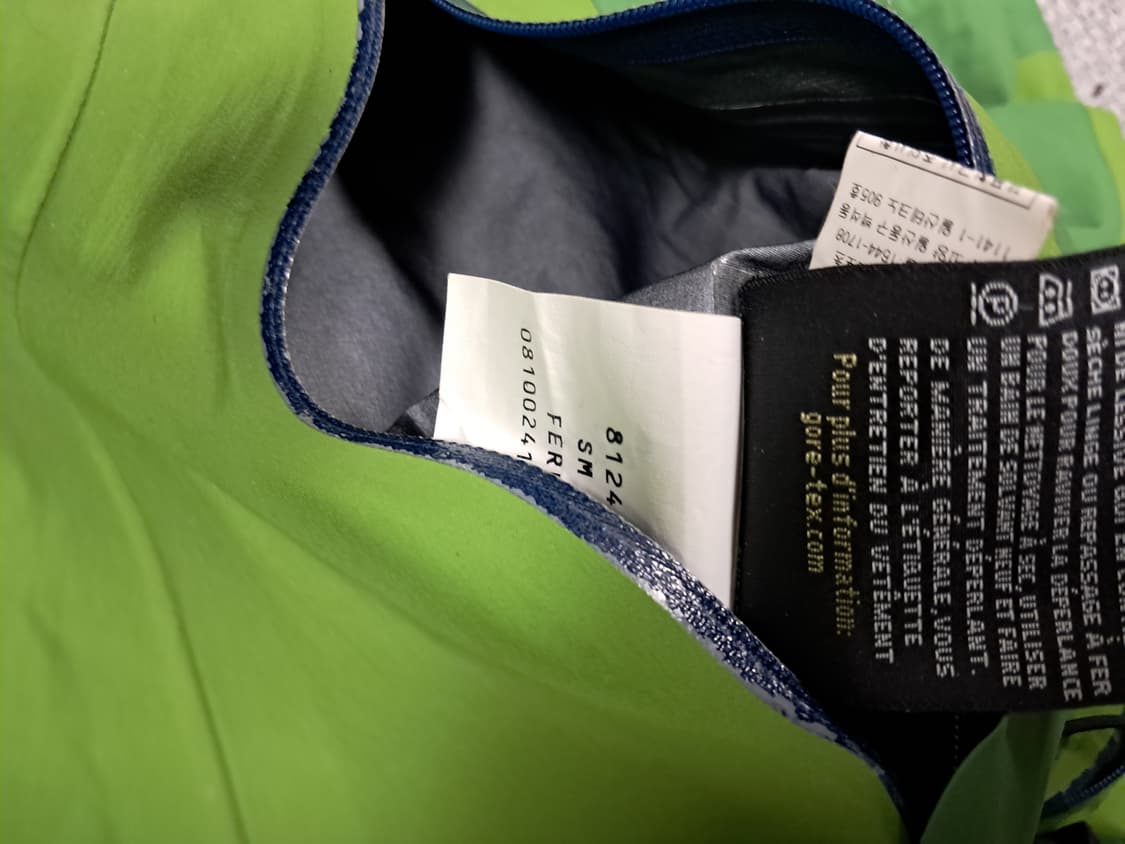 아크테릭스 바람막이 상품이미지8