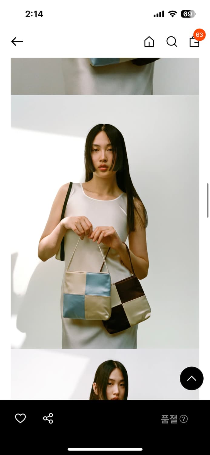 홈오브하이 hai 실크백 상품이미지5