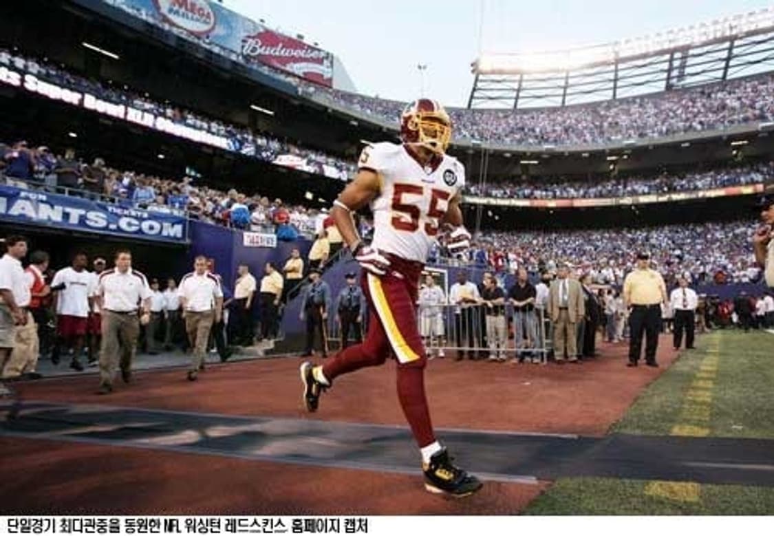 나이키 NFL 미식축구 워싱턴 뉴욕 유니폼 져지 상품이미지5