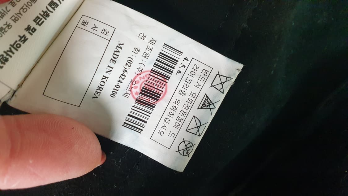 오브제 블랙 양모피 롱 코트 44사이즈 상품이미지9