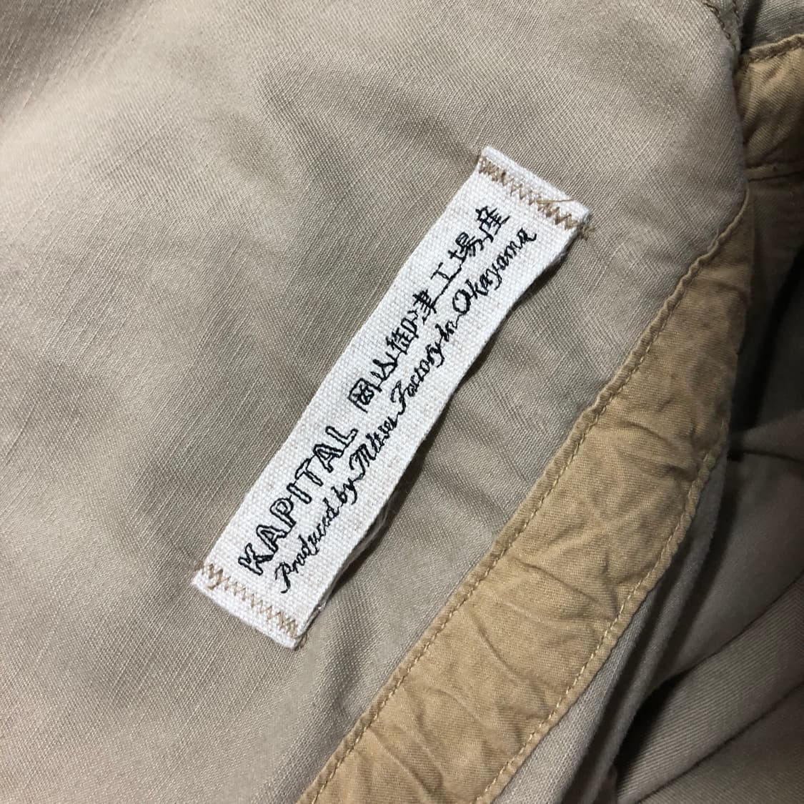 캐피탈 US ARMY 밀리터리 점프수트 상품이미지8