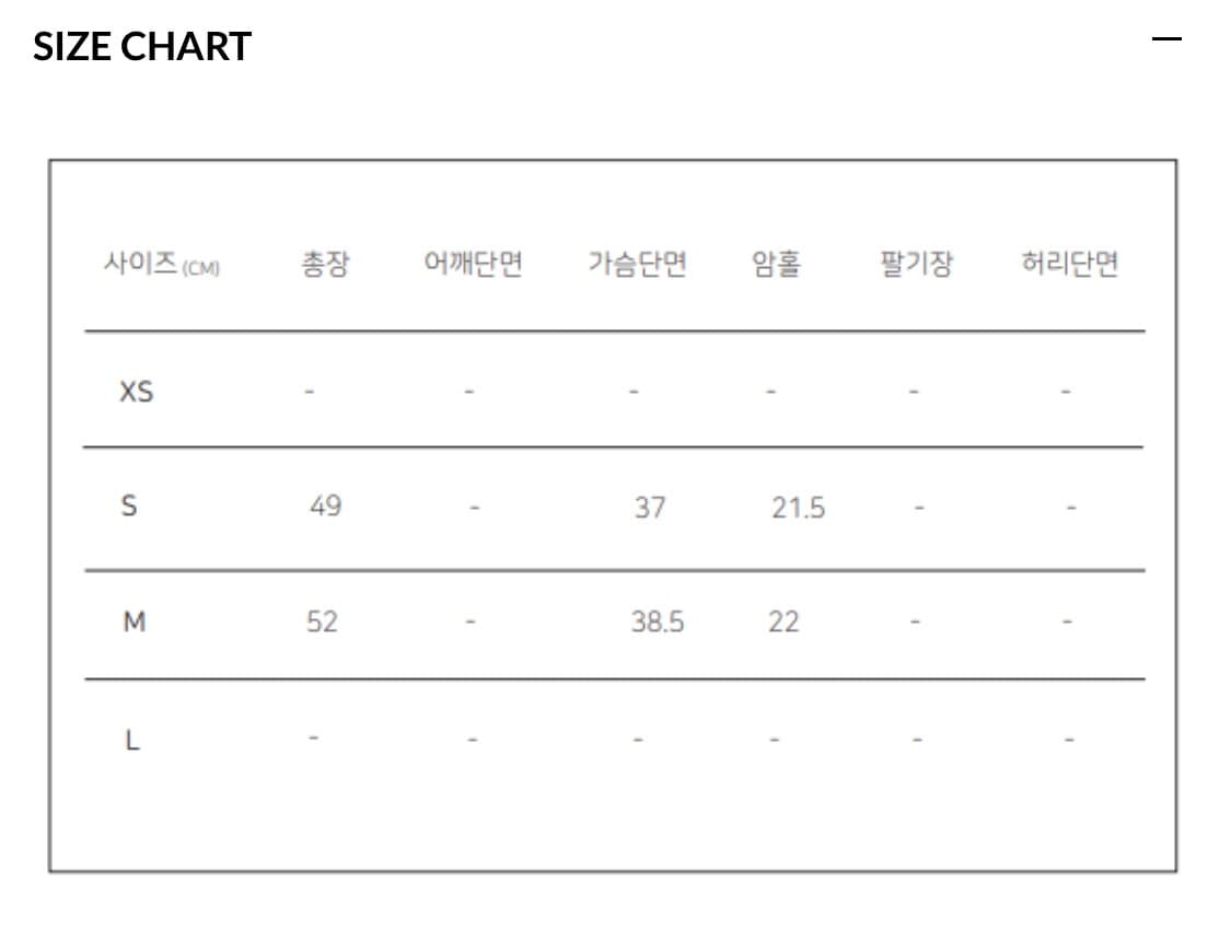 오운서 하이퀄리티 베이직 슬리브리스 블랙 상품이미지3