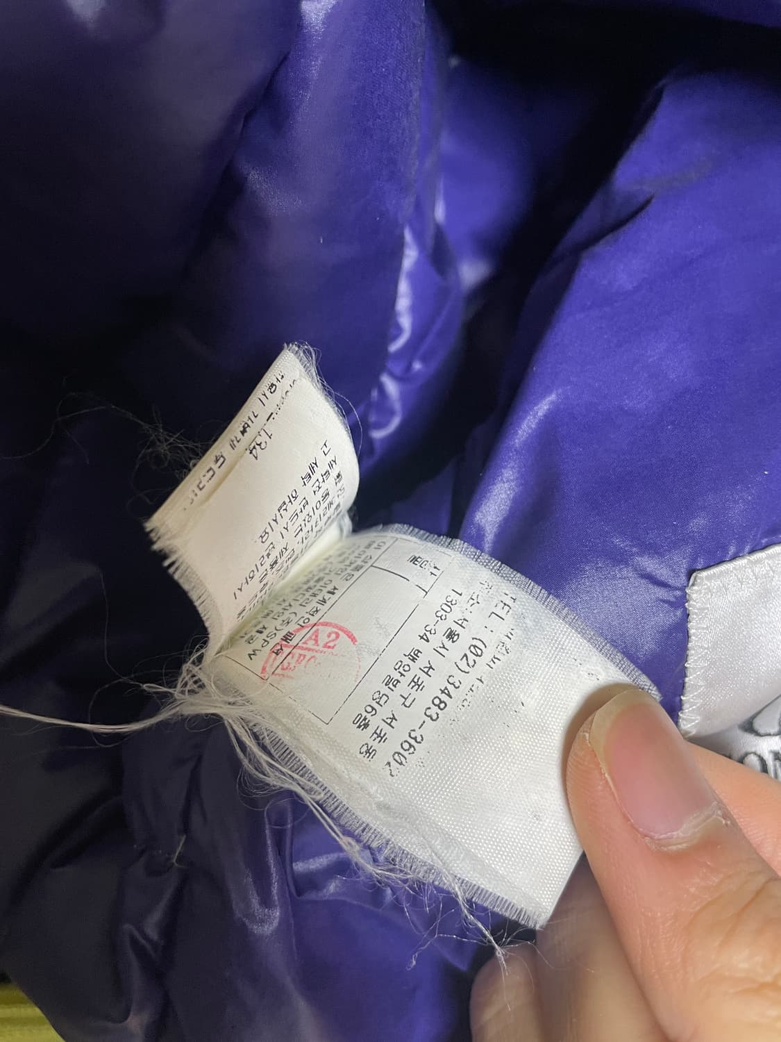 CP컴퍼니 고글 후드 경량패딩 자켓 남성 S-M 상품이미지7