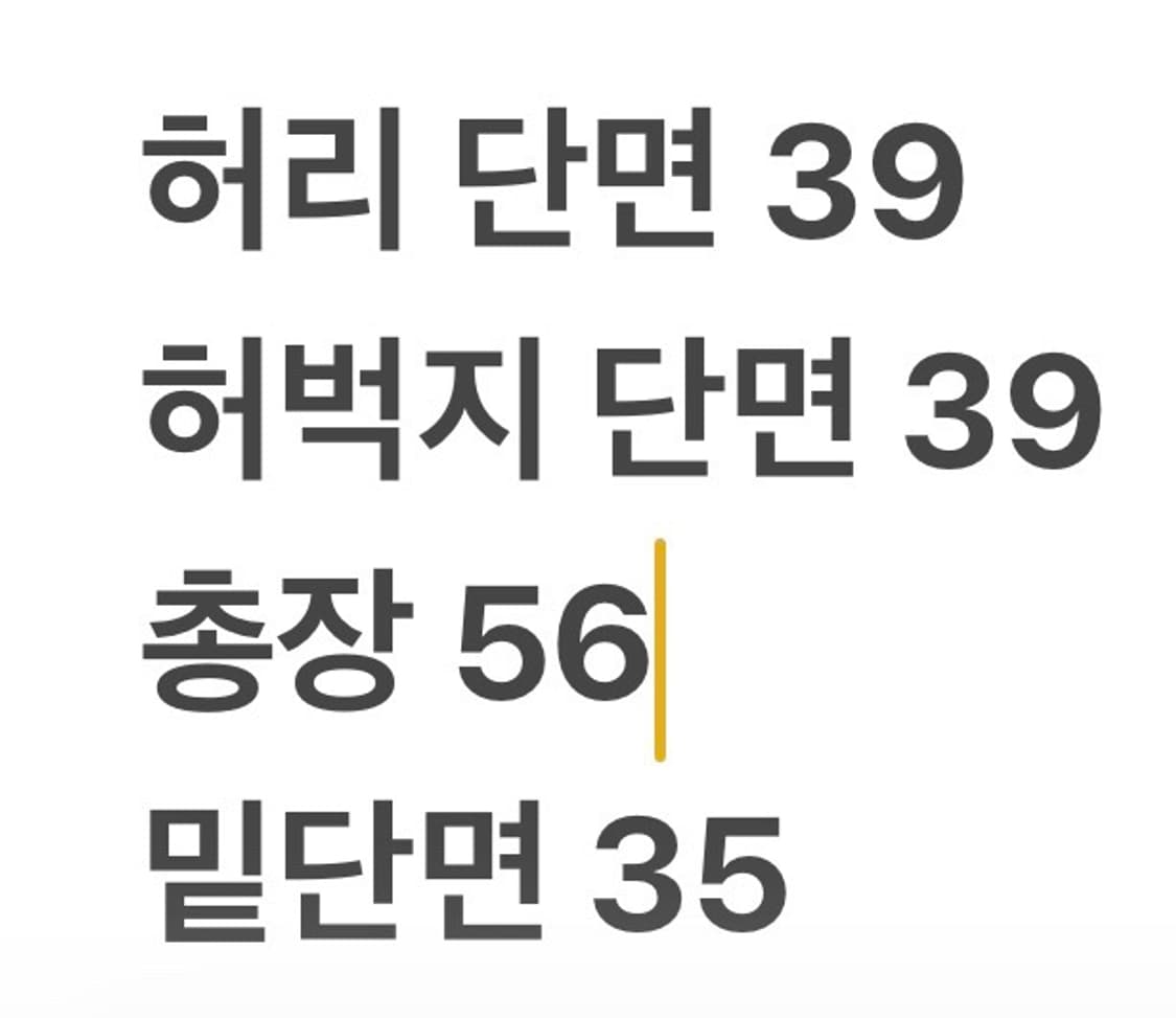 [정품/XL] 나이키 acg 카키색 카고 반바지 오렌지 포인트 b10 상품이미지6