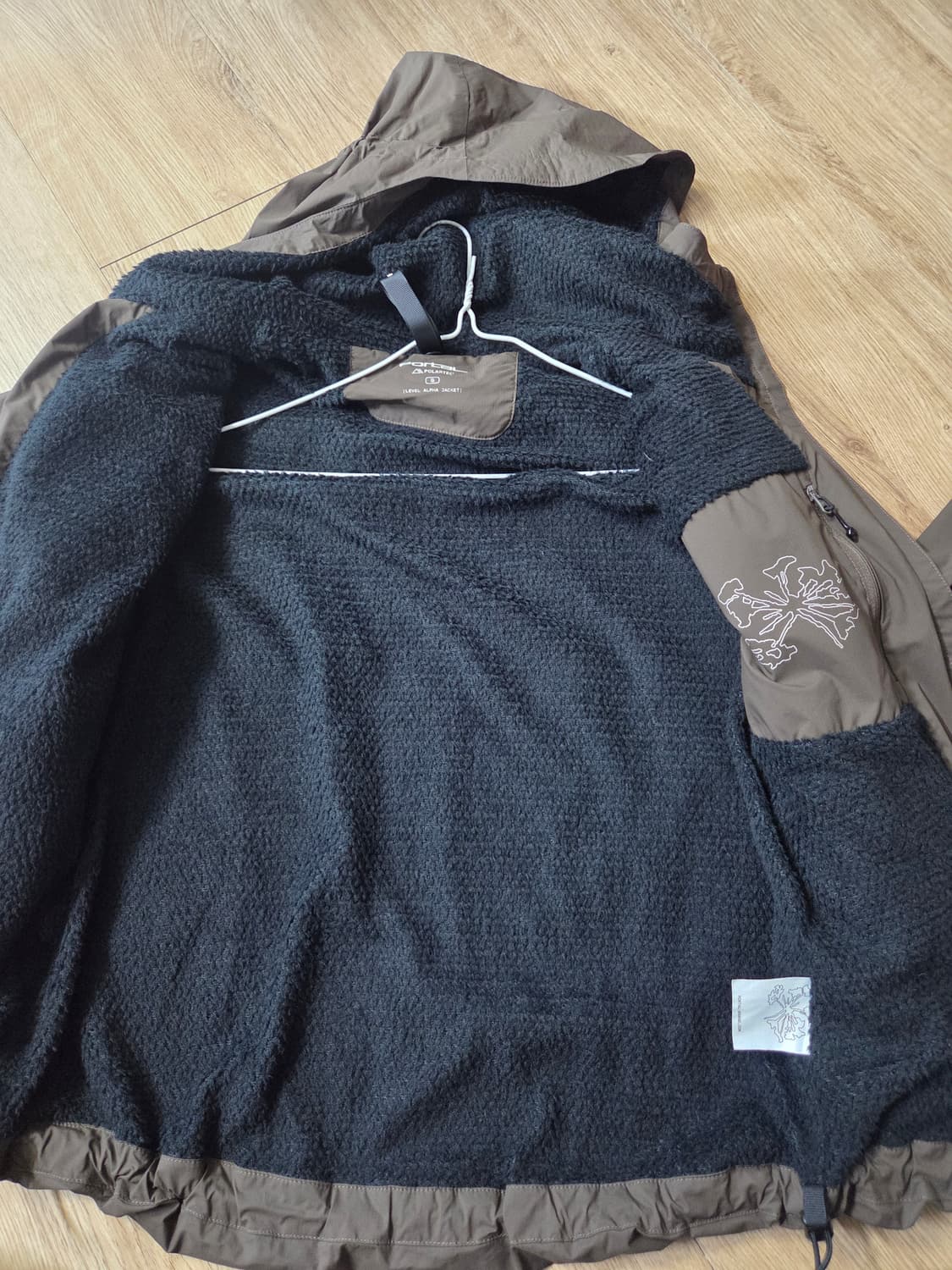 포탈러닝 알파 자켓 상품이미지3