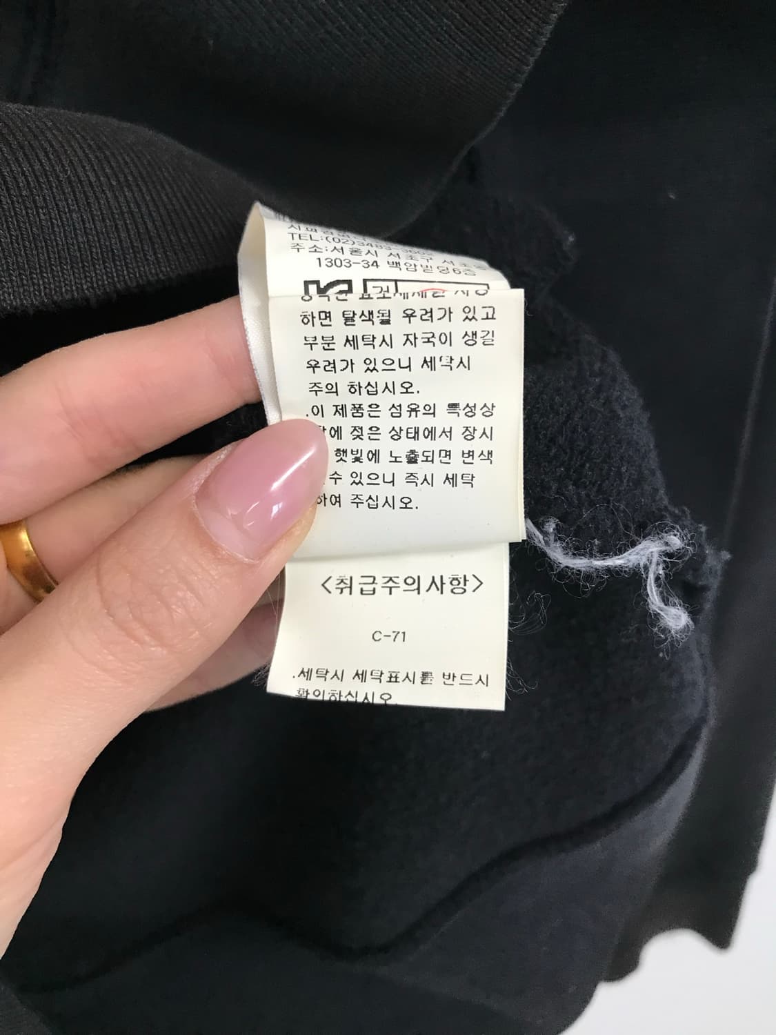 Cp컴퍼니 블랙 고글 렌즈 후드집업 상품이미지9