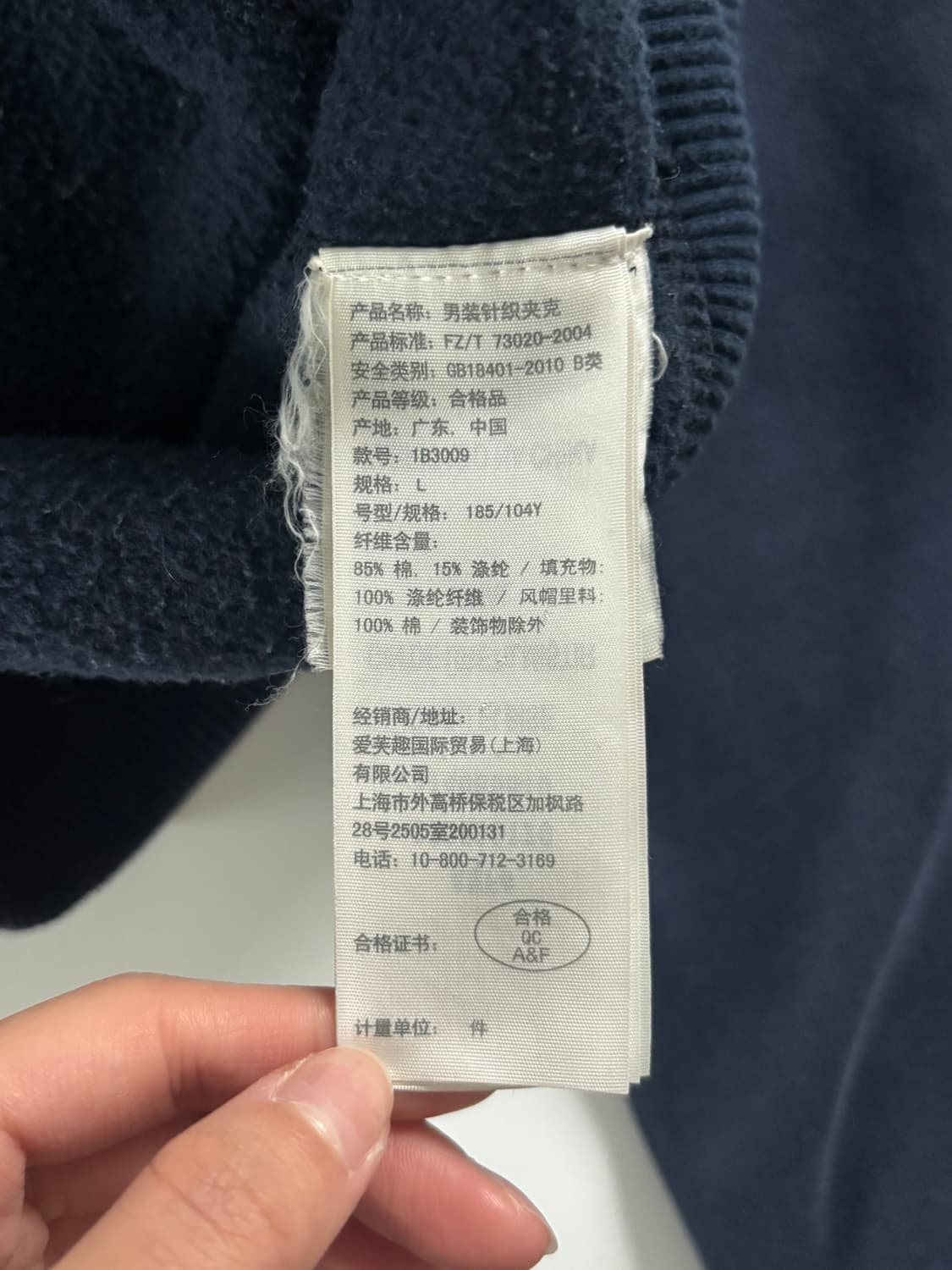 Abercrombie 아베크롬비 네이비컬러 후드집업 상품이미지6