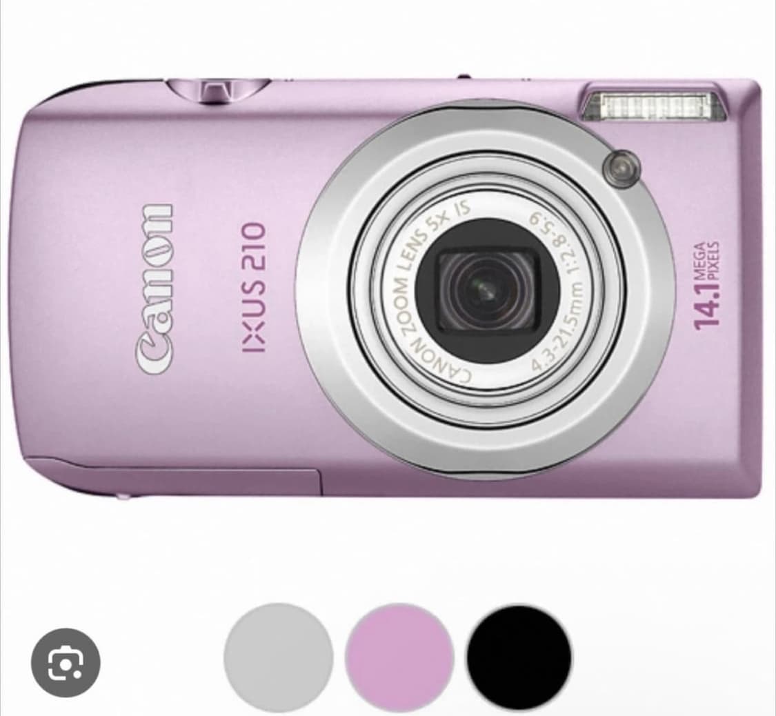 캐논 익서스 210 상품이미지1