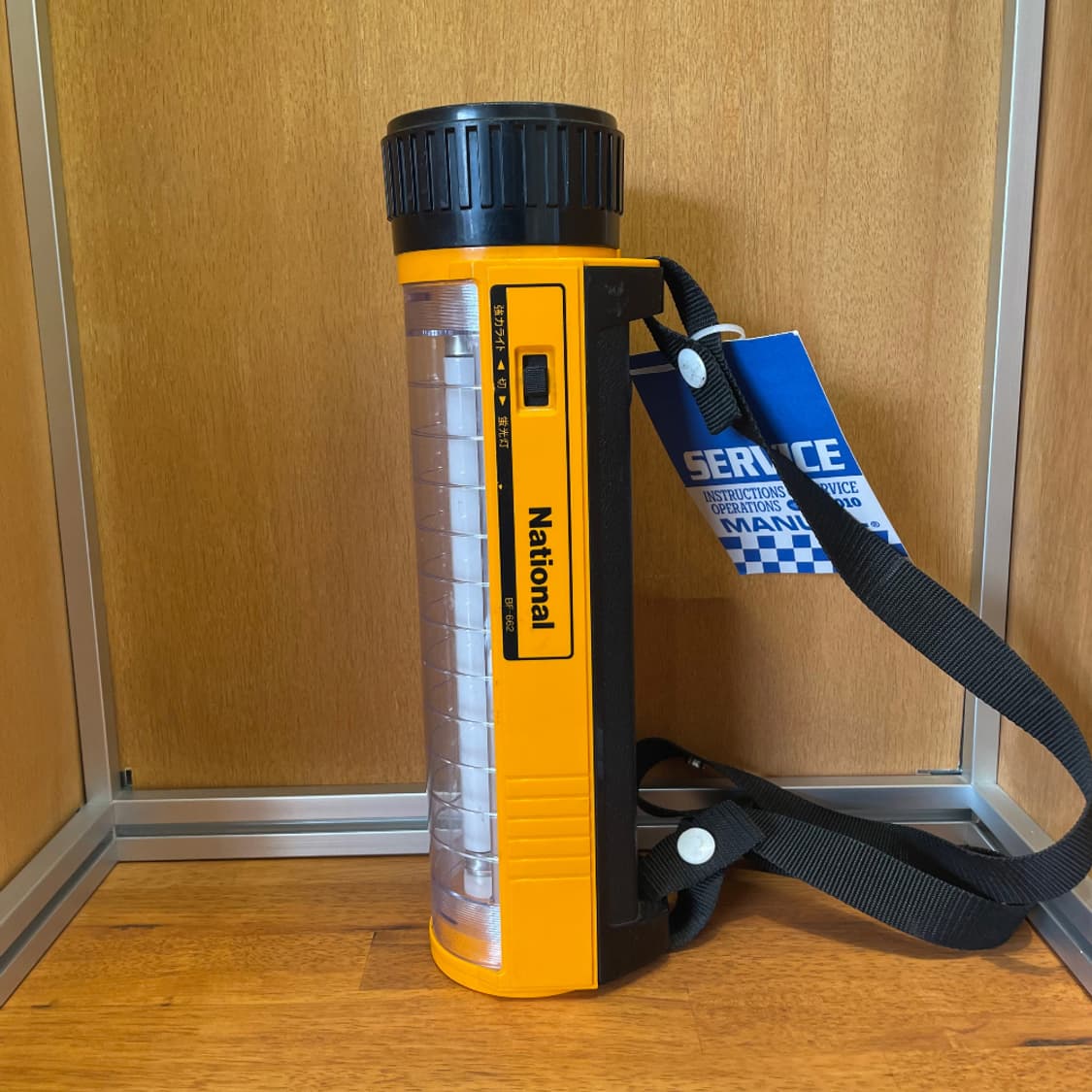 NATIONAL BF-662 LIGHT 상품이미지1