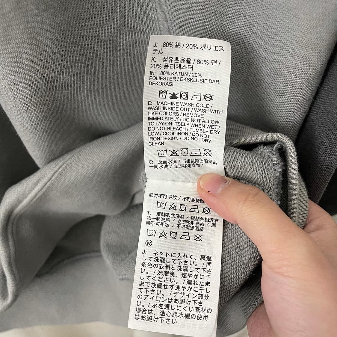 나이키 그레이 더블스우시 백프린팅 맨투맨 상품이미지8