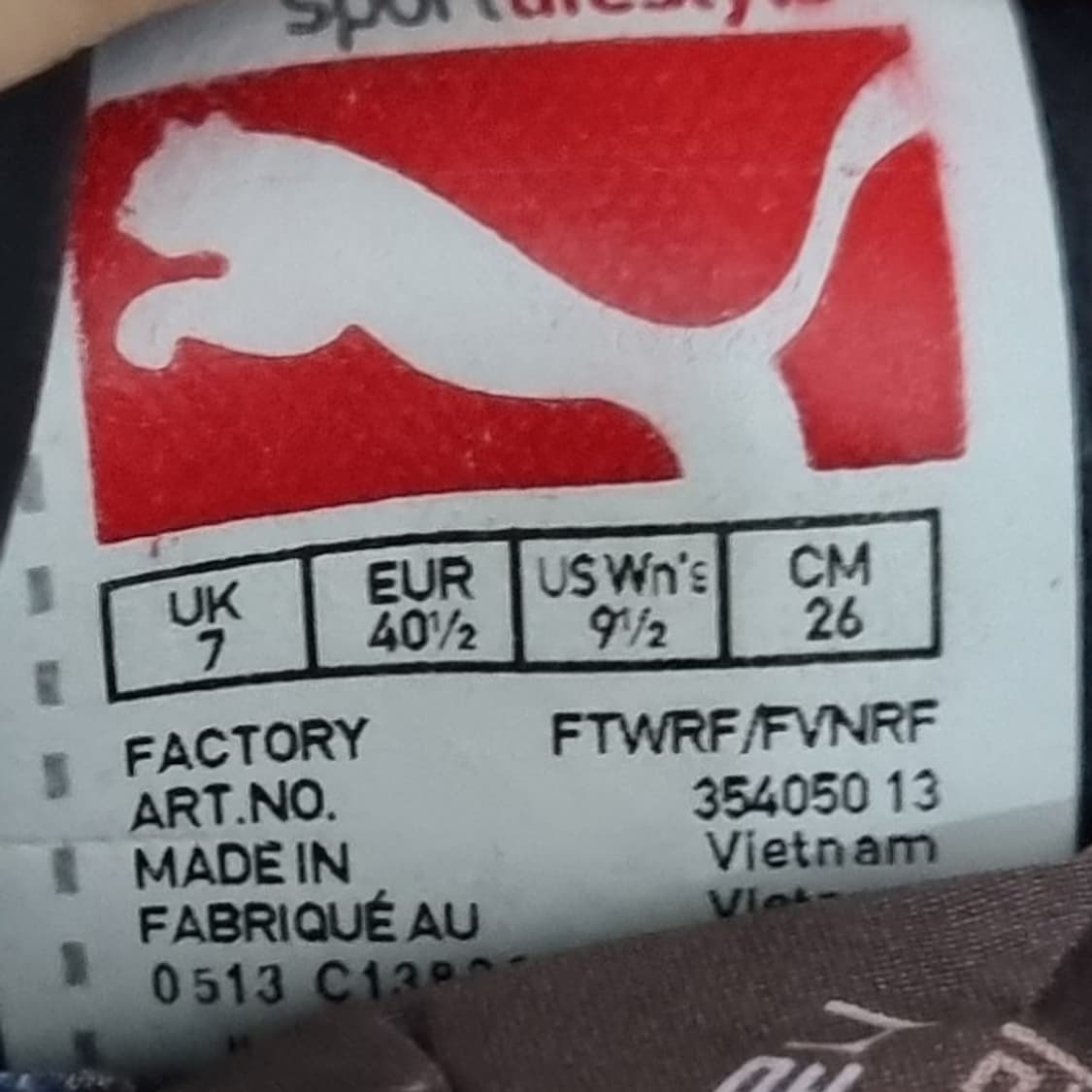 푸마 스웨이드 빈티지 남성스니커즈260  상품이미지6