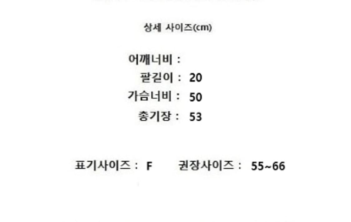 SYSTEM 시스템 상품이미지10
