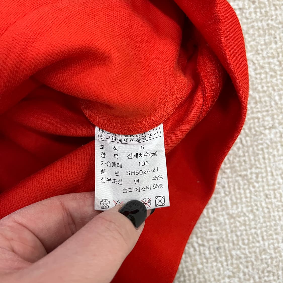 5 라코스테 라이브 트랙탑 져지 집업 0129M1 상품이미지3