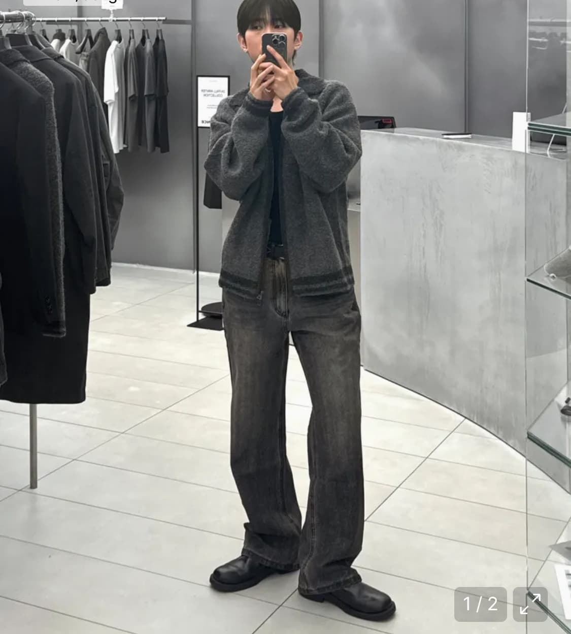 인사일런스 콘트라스트 부클 집업 카디건 CHARCOAL L사이즈 상품이미지6