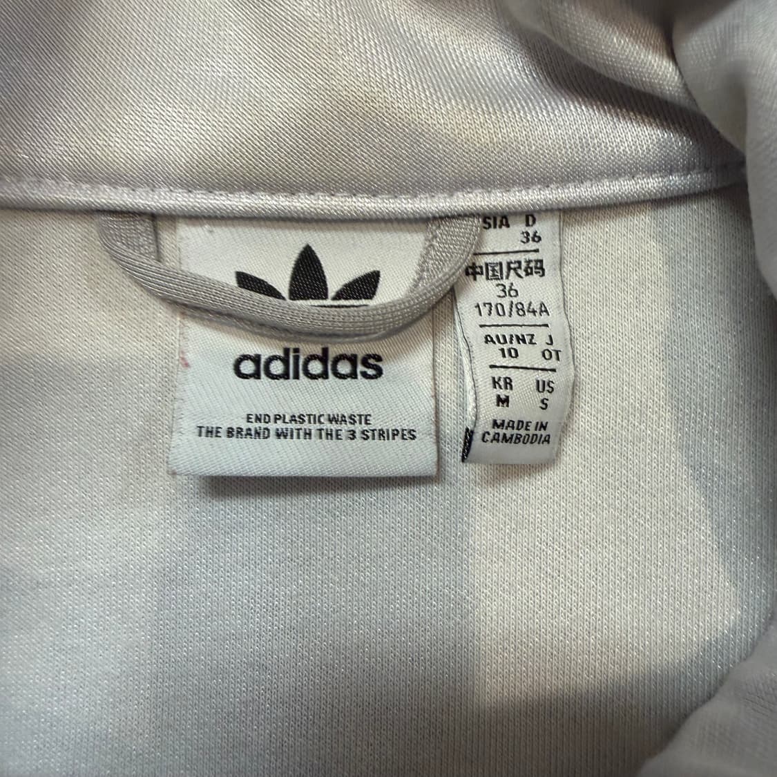 아디다스(W) 아디컬러 클래식 하이샤인 크롭 져지 상품이미지3