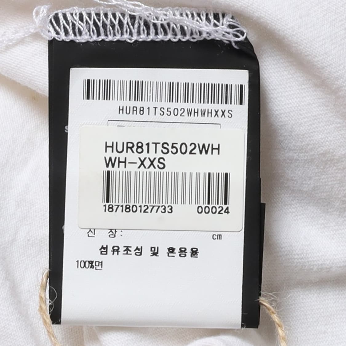 언라벨 Unravel Project Printing T-shirt
 상품이미지9