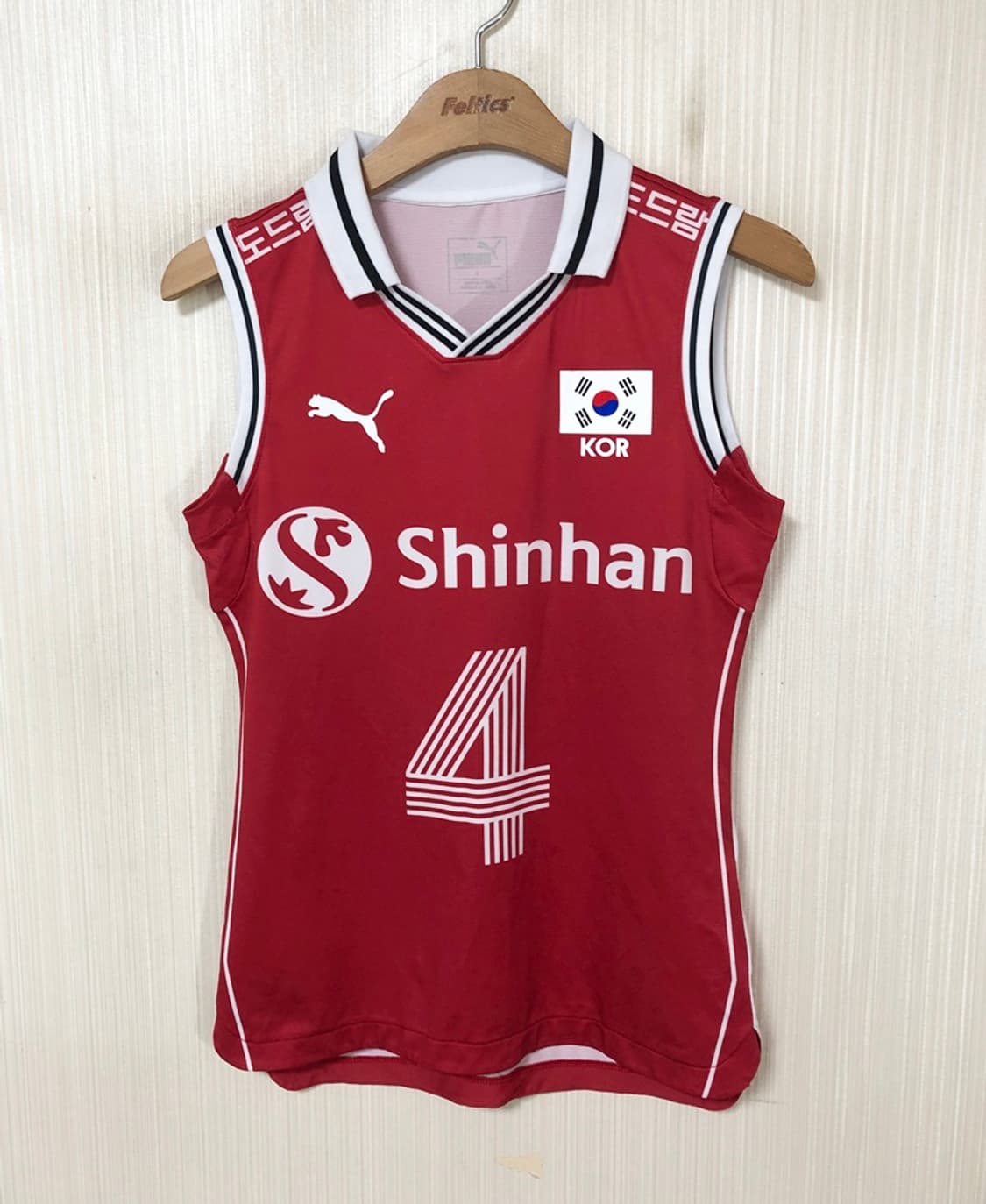푸마국대 국대KOREA 배구국가대표 선수실착 유니폼/져지 S #4 한다혜 상품이미지1