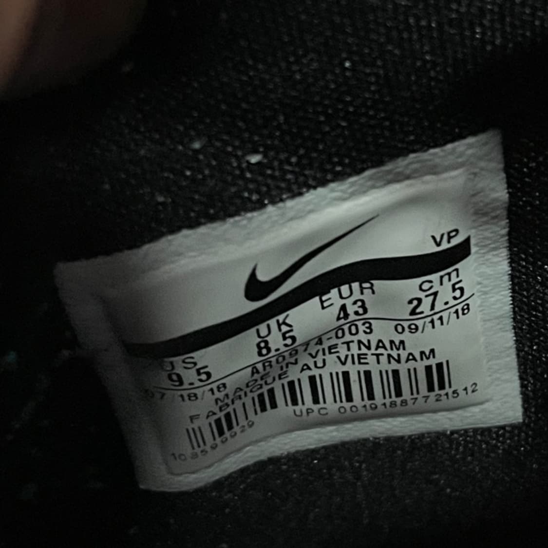 275 나이키 에어포스 맥스 올검 상품이미지7