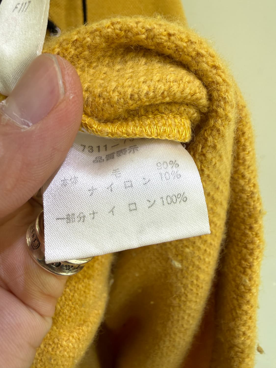 빈티지 CASTEL BAJAC (Made in Japan) 자수 아노락 상품이미지6