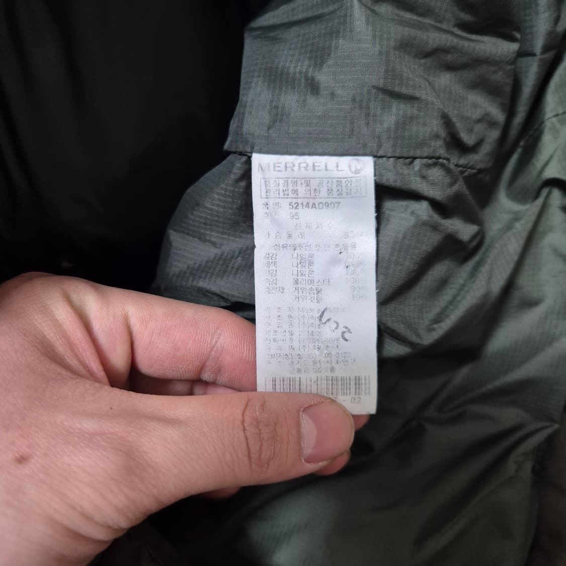 머렐 구스다운 후드 패딩 점퍼 M(95) 상품이미지7