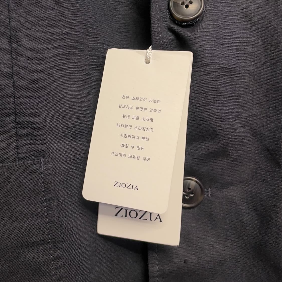 지오지아 프리미엄 린넨 블레이저 자켓   상품이미지3