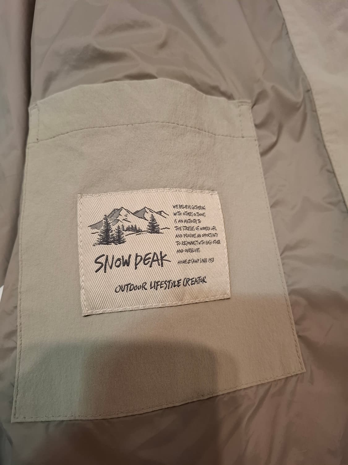 스노우피크 바람막이 상품이미지7