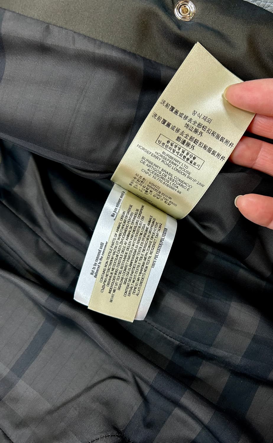 버버리 퀼팅 더블버튼 자켓(M/55) 상품이미지10