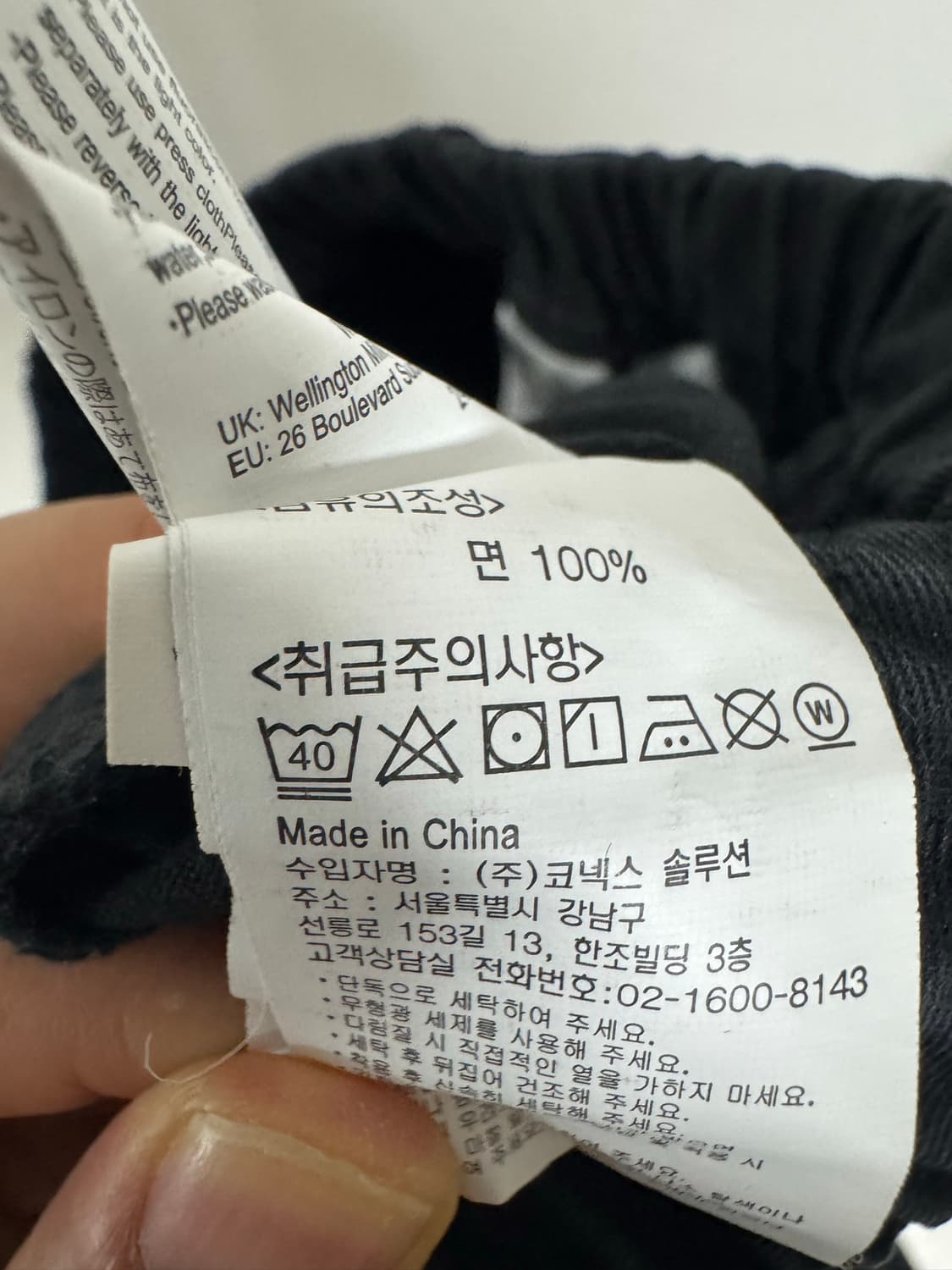 그라미치 카고 팬츠 블랙 L 상품이미지4