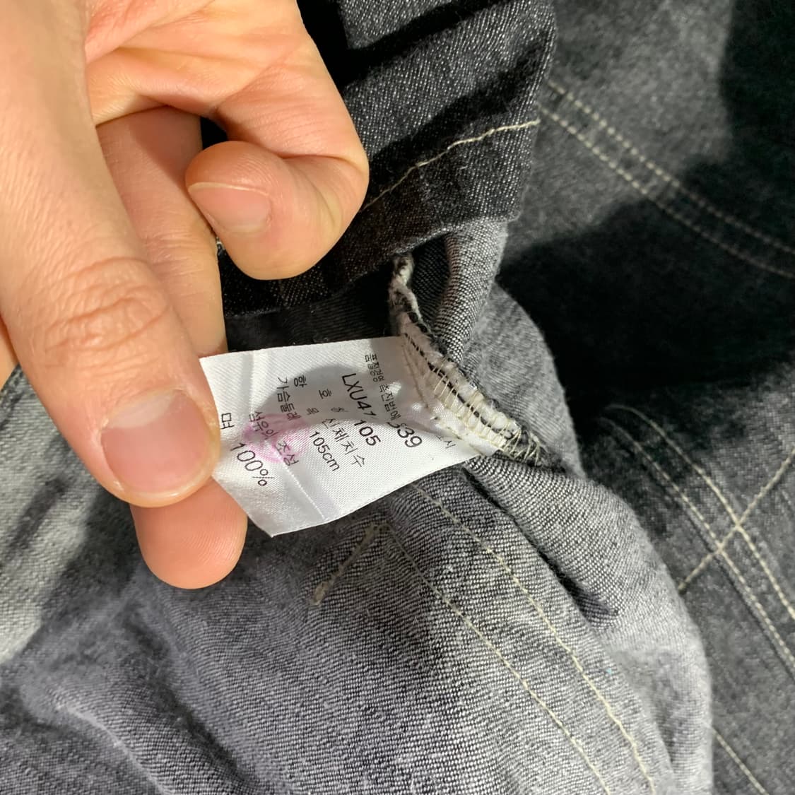 리 데님 셔츠 자켓 상품이미지5