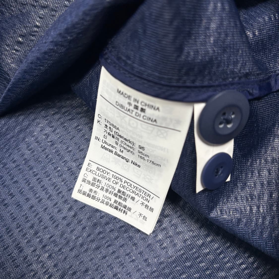 나이키 sb 네이비 코치 자켓 상품이미지4