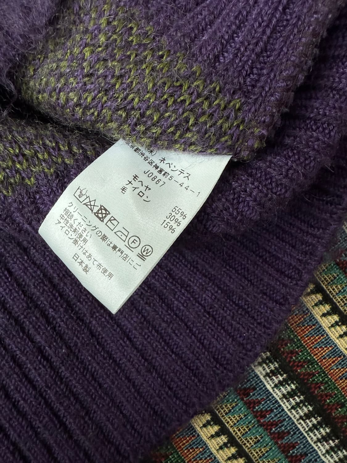 남이서팔 모헤어 니트 상품이미지4