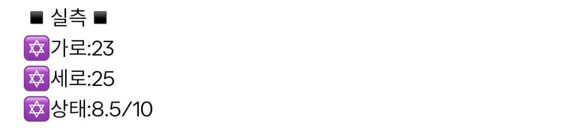 [OS] COACH 크로스백 상품이미지7