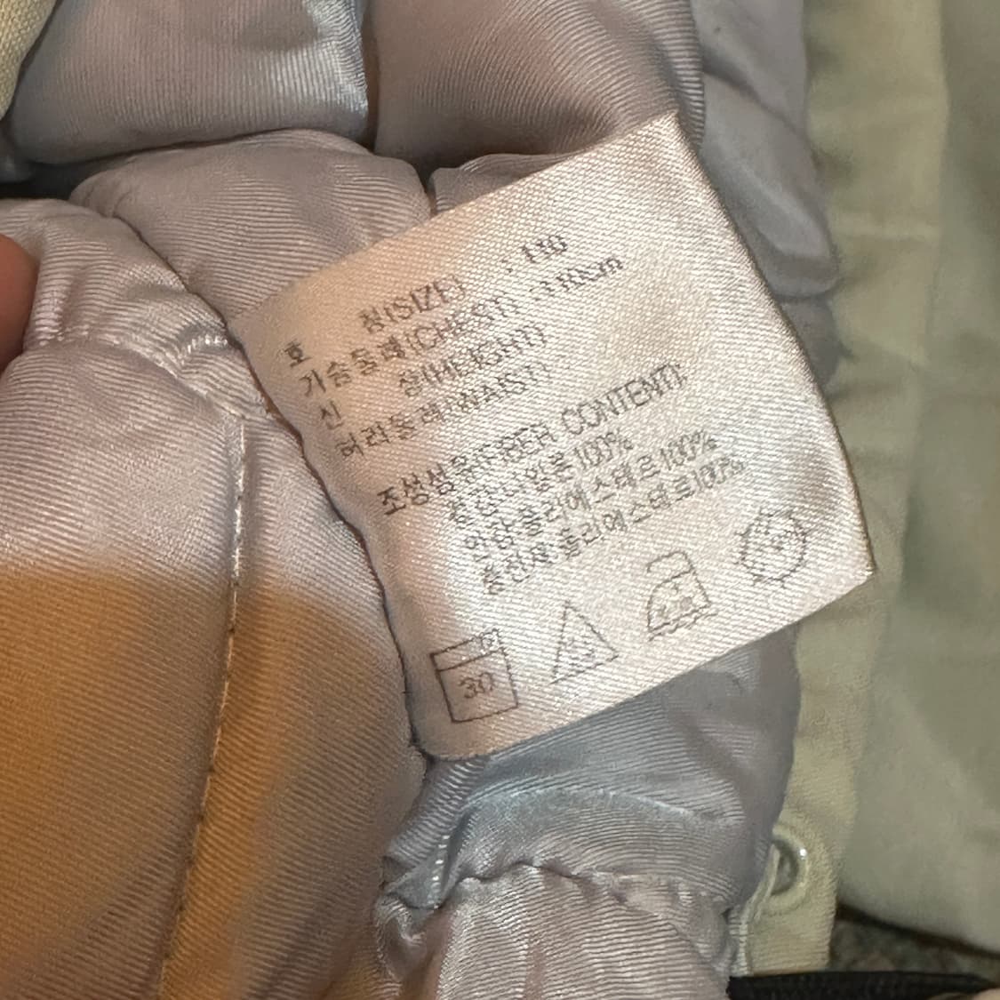 나이키 2000‘s 누빔 패딩 자켓 상품이미지8