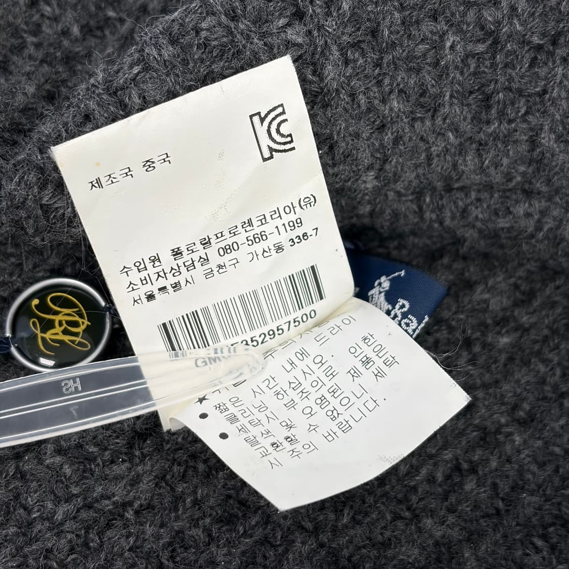 데드스탁 폴로 랄프로렌 비니 캡 모자 상품이미지9