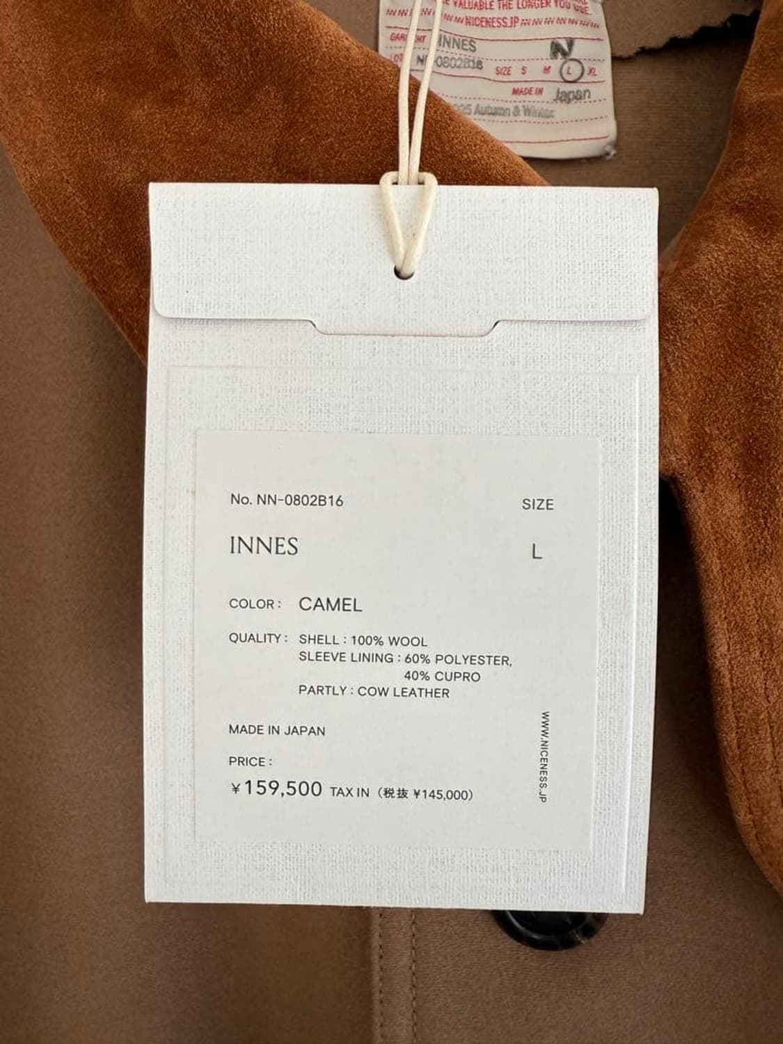 25aw INNES jkt 상품이미지9