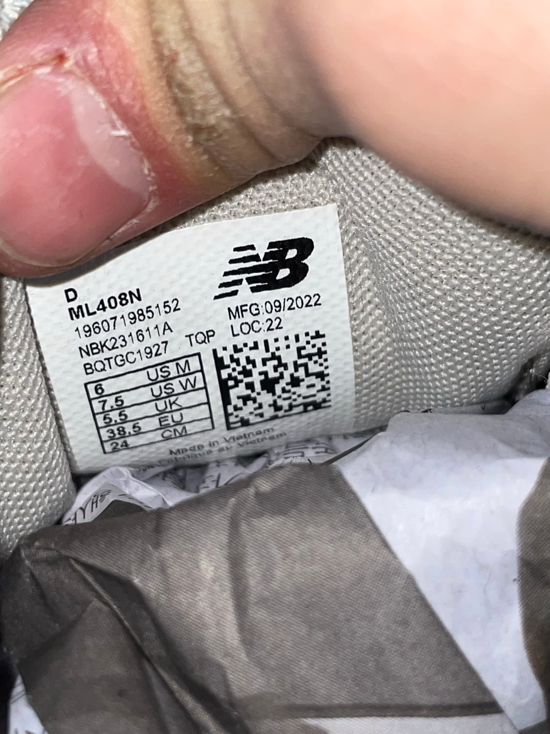 뉴발란스 408 실버 240 상품이미지9