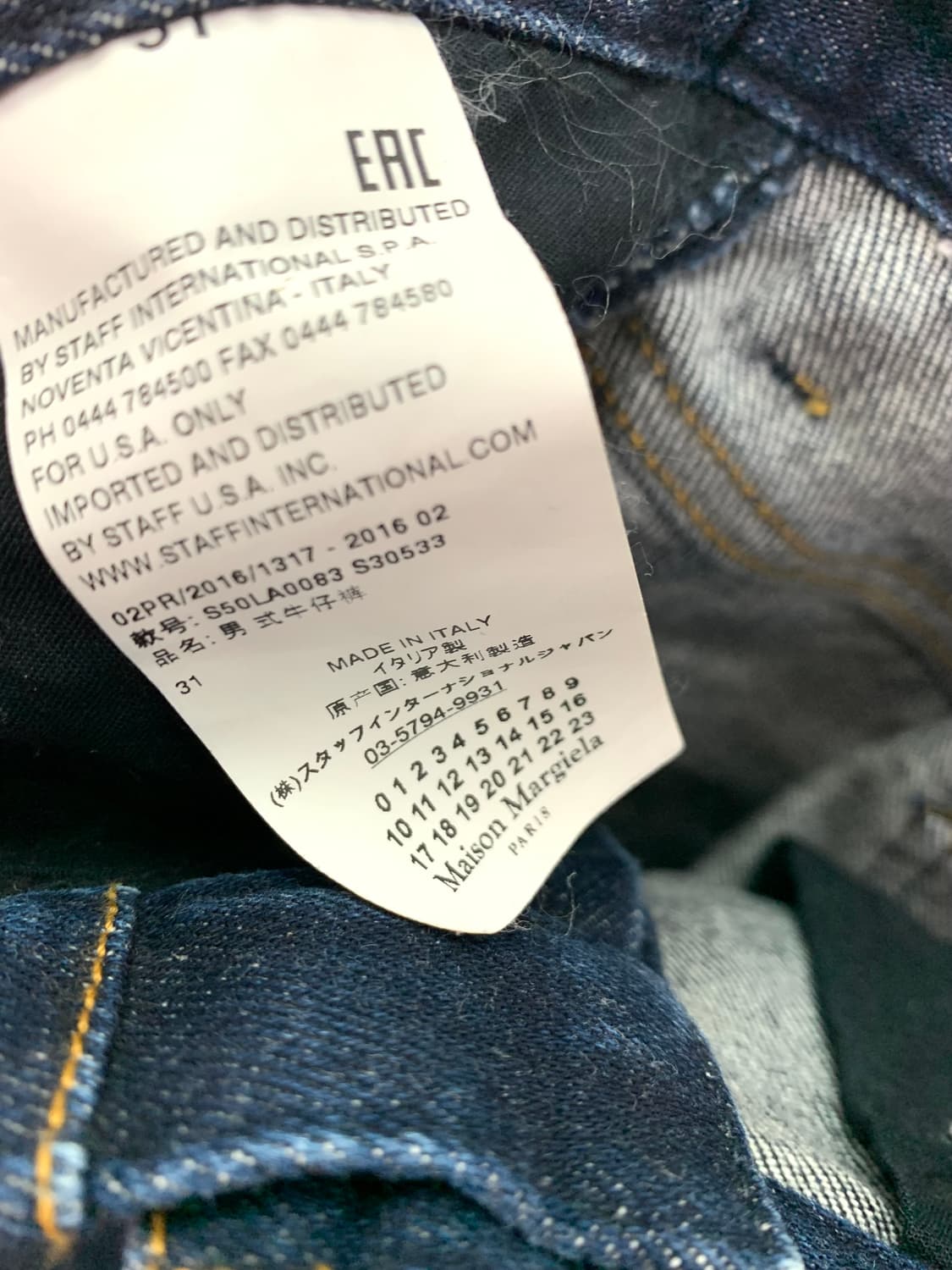 Maison Margiela_ Slim-Straight Jeans(31) 상품이미지6