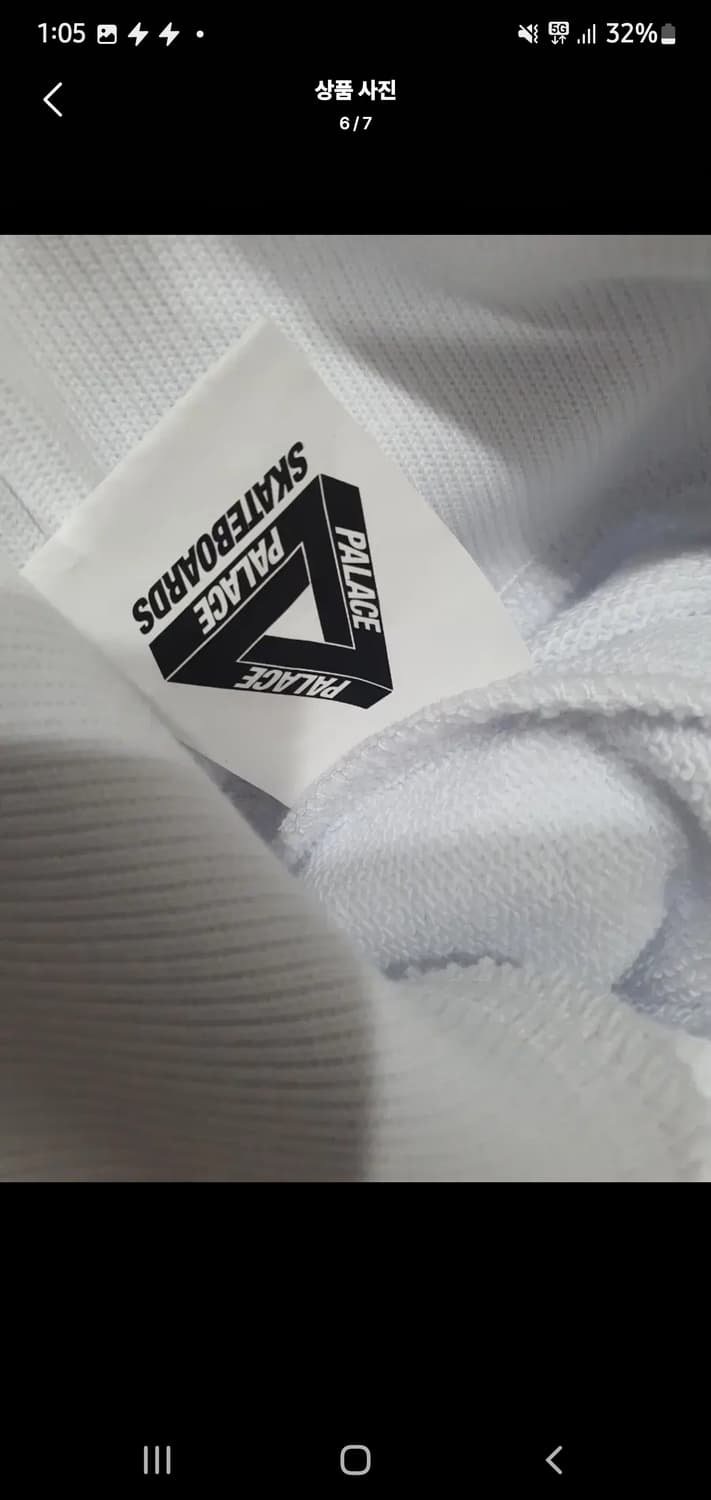 팔라스 jcdc  후드티 상품이미지5