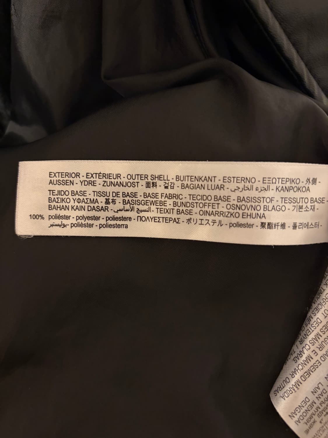 자라 레더자켓 상품이미지4