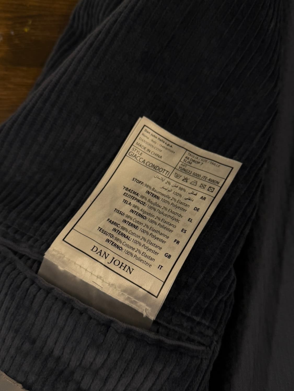 댄존 코듀로이 자켓 남성100 상품이미지9