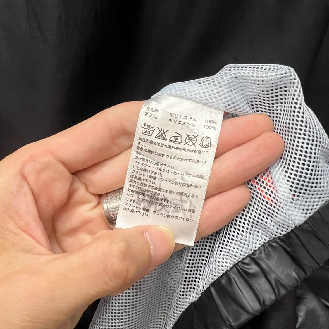 아디다스 프로페셔널 반집업 웜업 L 상품이미지4