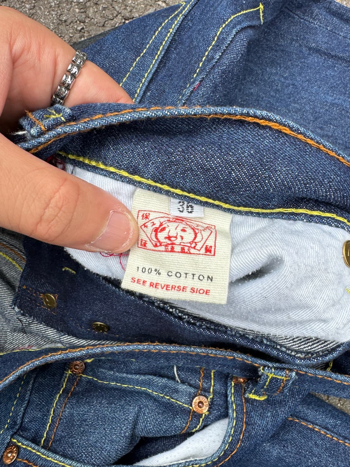 Evisu 에비수 재팬 다이콕 페인트 데님 팬츠 상품이미지8